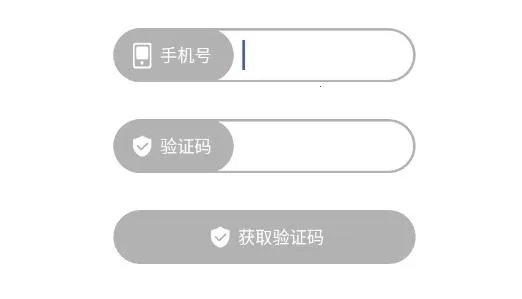 耳恋语音2025官方最新版本 耳恋语音2025官方最新版本
