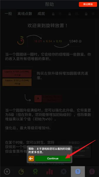 ��������(���ò�����Ϸ)