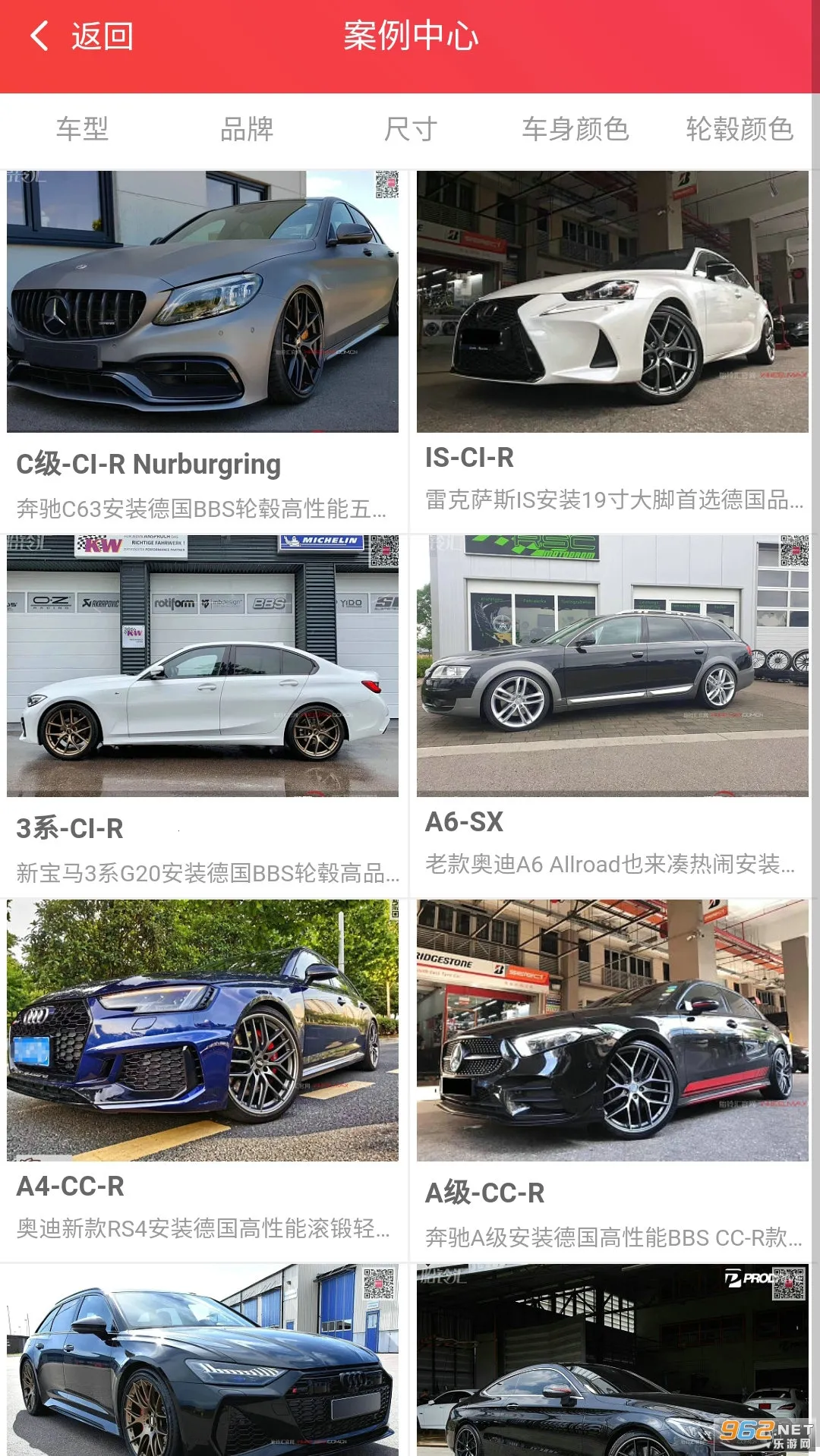 ̥���(������װƽ̨)v3.1.25 ��Ѱ��ͼ