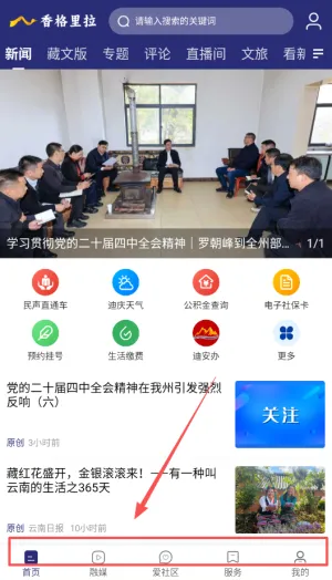 �������(�����������App)