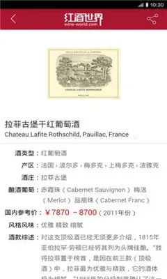 ������������ֻ���v8.1.5 ��Ѱ��ͼ