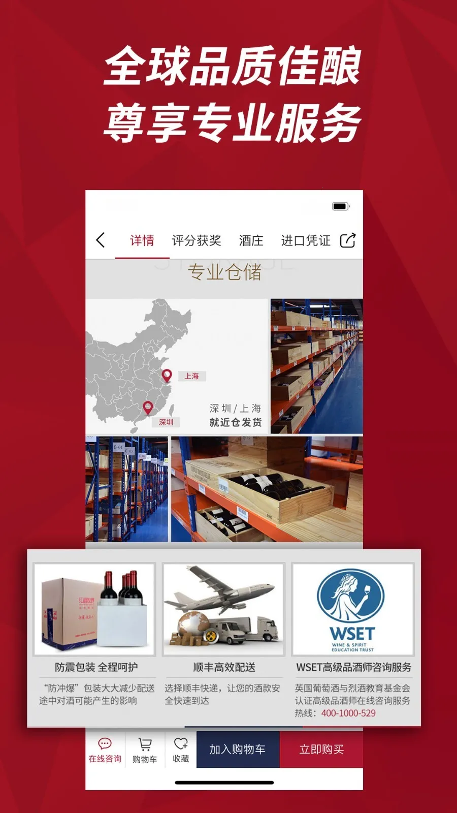 ������������ֻ���v8.1.5 ��Ѱ��ͼ