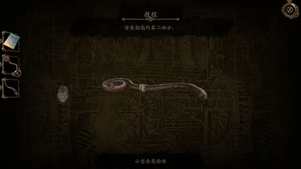 �����֮��(����ð����Ϸ)