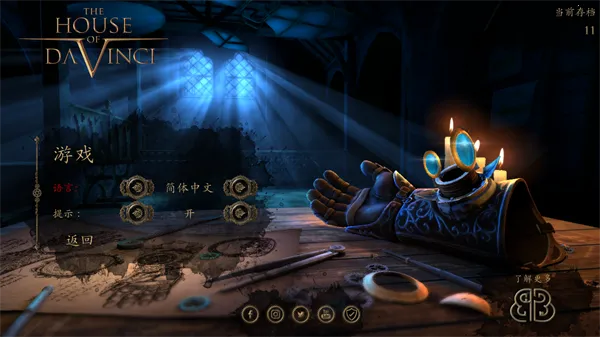 �����֮��(����ð����Ϸ)v1.1.26 �ٷ������ͼ