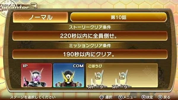 ������ʿ�۷��Ҷ�(������ʿ����Ϸ)