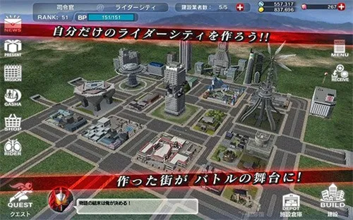 ������ʿ�۷��Ҷ�(������ʿ����Ϸ)v3.6.0 ��Ѱ��ͼ