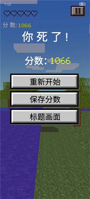 �ҵ��Ž�2025�ٷ����°汾v0.1.8 �ֻ����ͼ