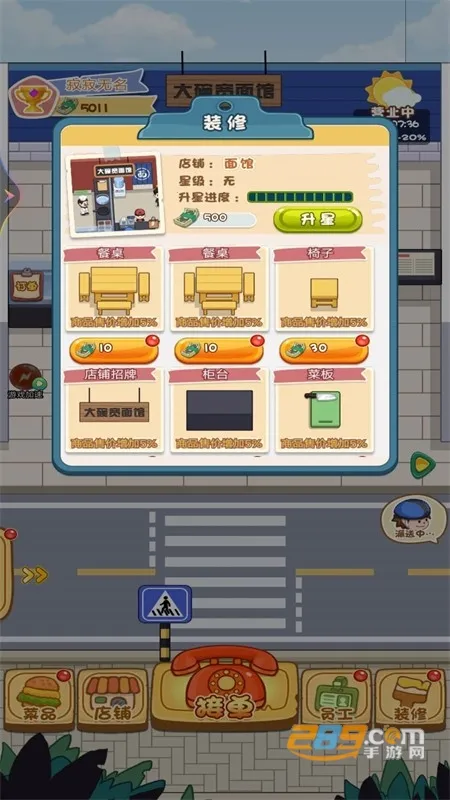 ����������2026���°汾