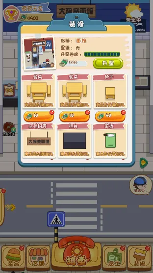 ����������2026���°汾