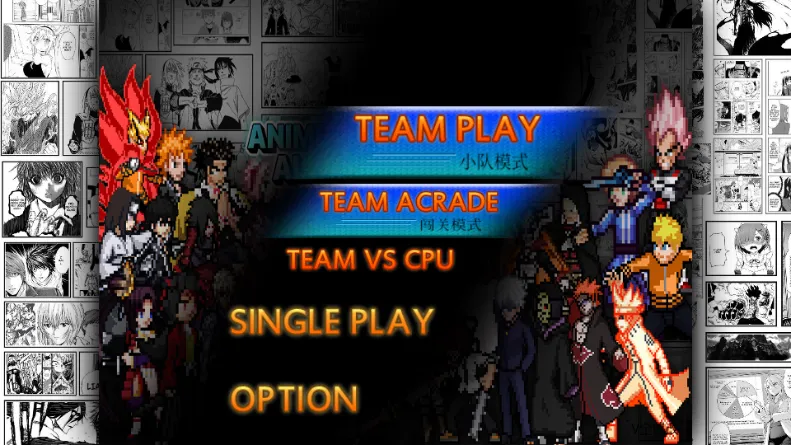 ������ʿ��ս������(������������ʿ��Ϸ)