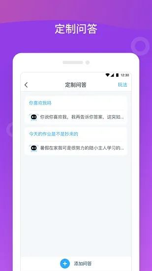 �˽������(�����˹�������)