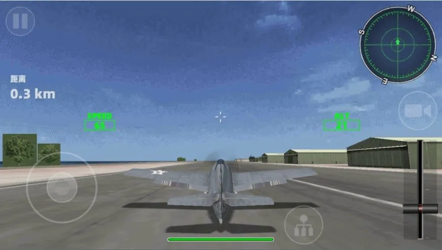�ɻ���ʻ��ս��׿���ֻ���v1.0 ��Ѱ��ͼ