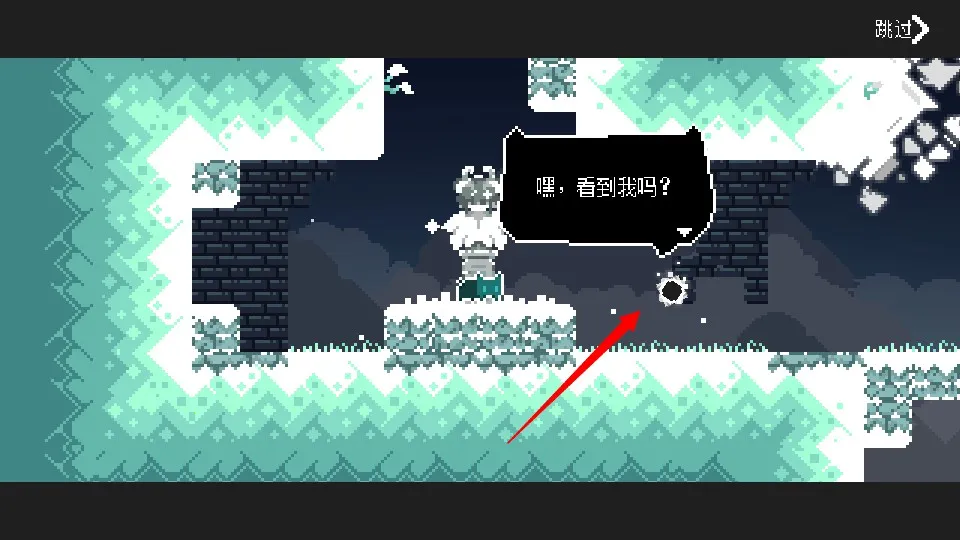 无名的猫(猫咪冒险解谜游戏) 无名的猫(猫咪冒险解谜游戏)