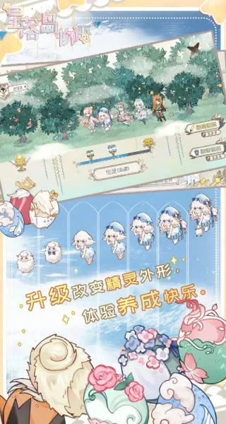 ���䵺���ﰲ׿���ֻ���v0.0.13 ��Ѱ��ͼ