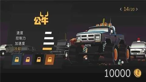 �ݳ�Զ�а�׿���ֻ���v3.1.526 ��Ѱ��ͼ