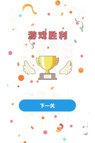 BBQ����ƴͼ(�տ�ƴͼ��Ϸ)v1.0.2.404.401.0117 �ٷ������ͼ