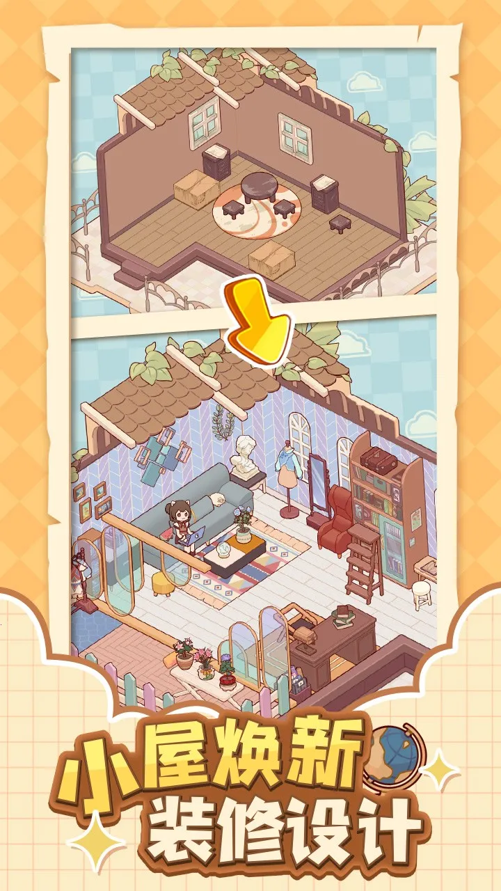 �ҵ�����ʱ���Ͼ�����2026�ٷ�����v2.97.00 �ٷ������ͼ