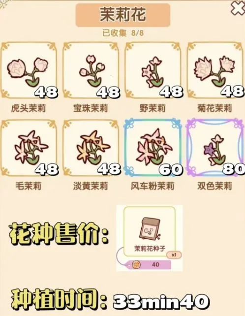 �ҵ�����ʱ���Ͼ�����2026�ٷ�����