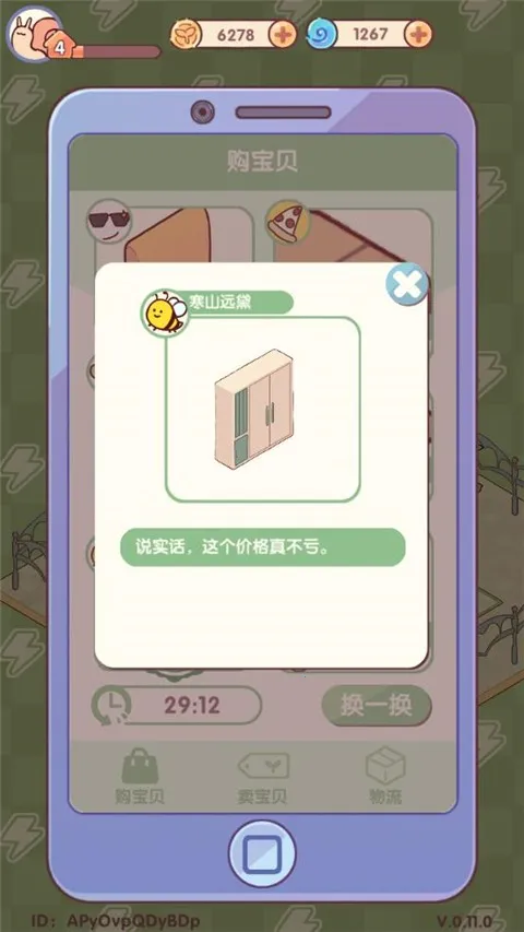 �ҵ�����ʱ���Ͼ�����2026�ٷ�����