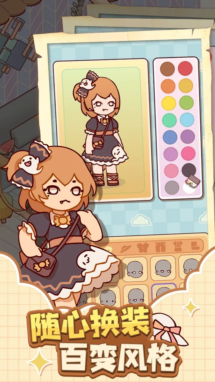 �ҵ�����ʱ���Ͼ�����2026�ٷ�����v2.97.00 �ٷ������ͼ