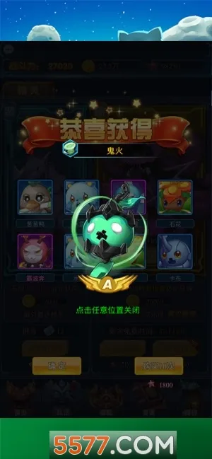 ����������(����������Ϸ)