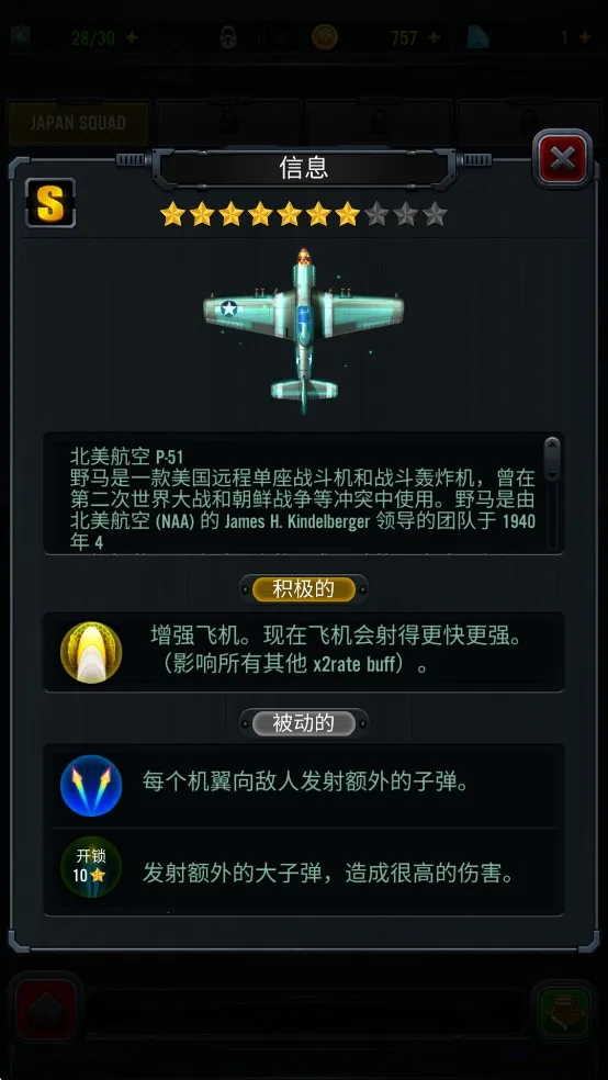 1941��Ϯ2026�ٷ�����