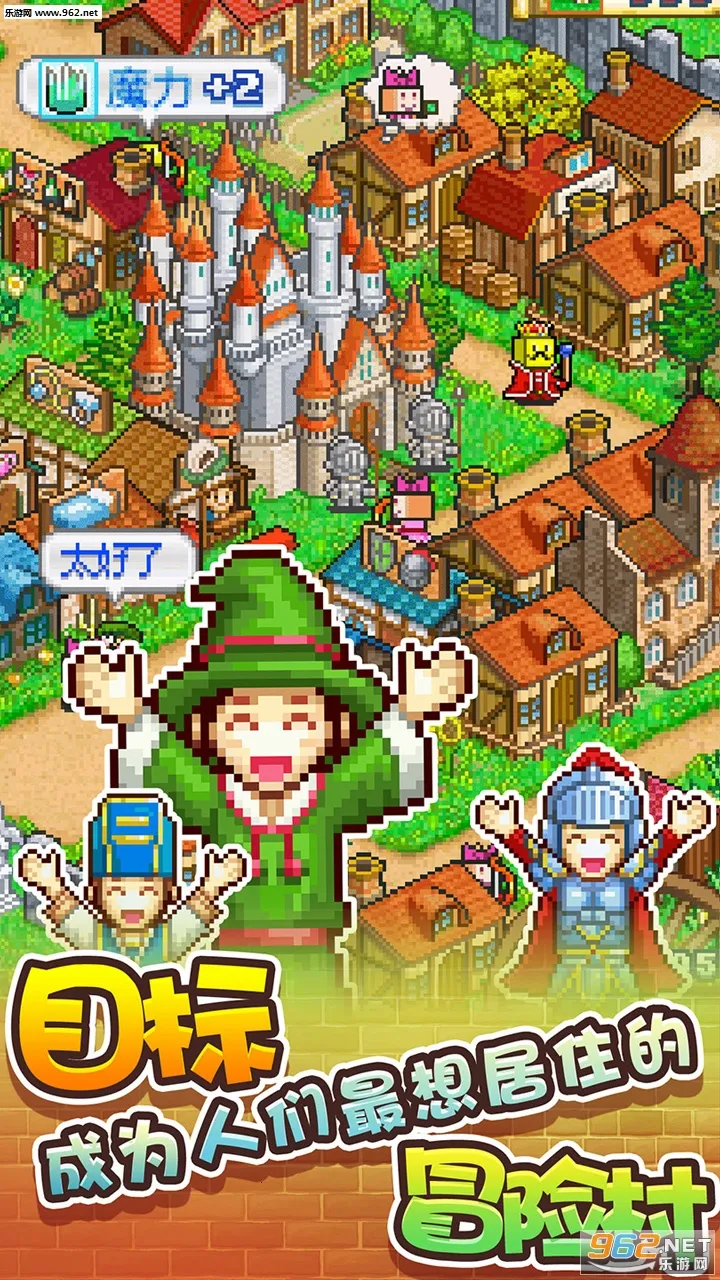 �ɳ��㼣2026���°汾v1.3.2 �ֻ����ͼ