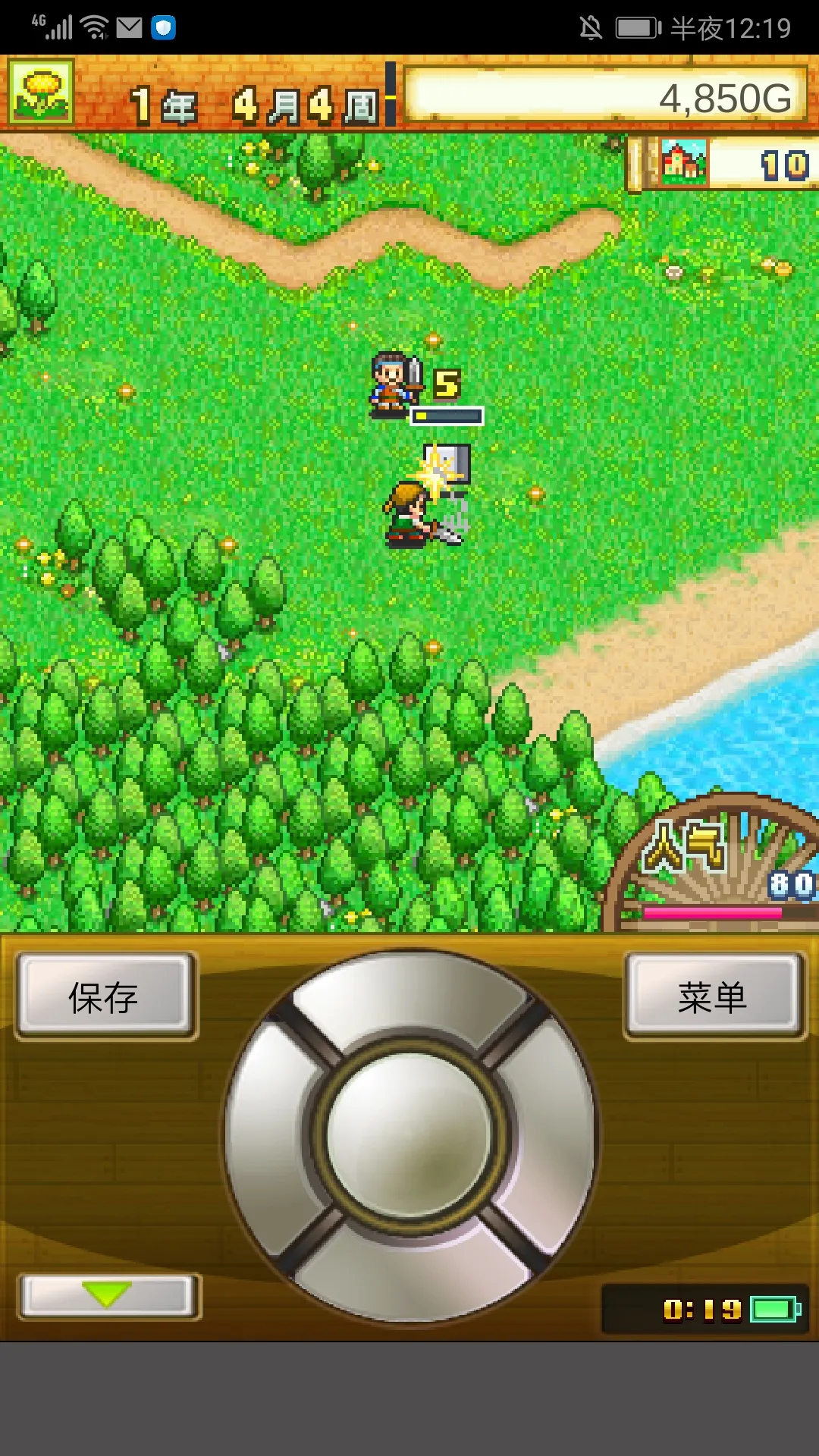 �ɳ��㼣2026���°汾