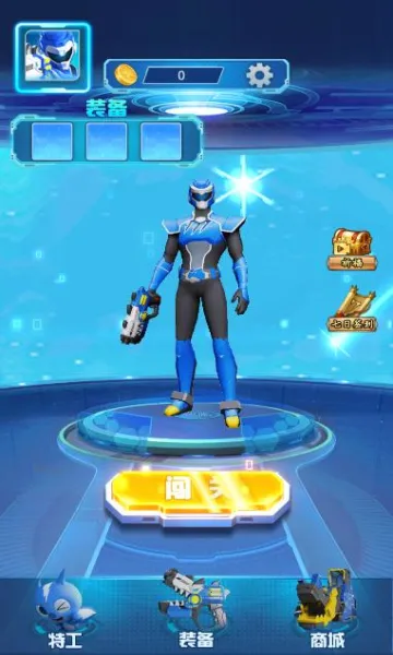 �����ع���ǹ�����2026���°汾v1.0 �ٷ������ͼ