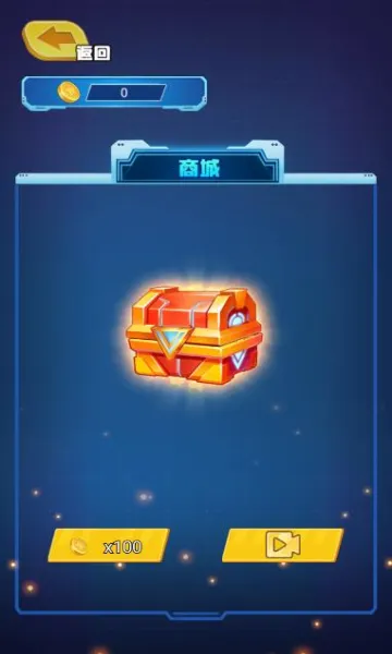 �����ع���ǹ�����2026���°汾v1.0 �ٷ������ͼ