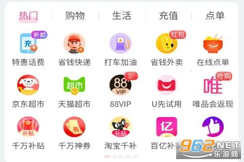 ����2026�ٷ�����