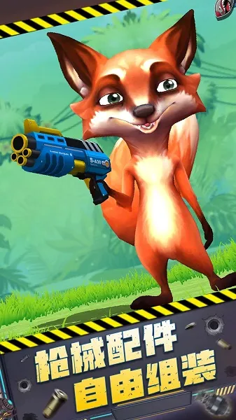 ǹ����Ծ�(����ǹս��Ϸ)