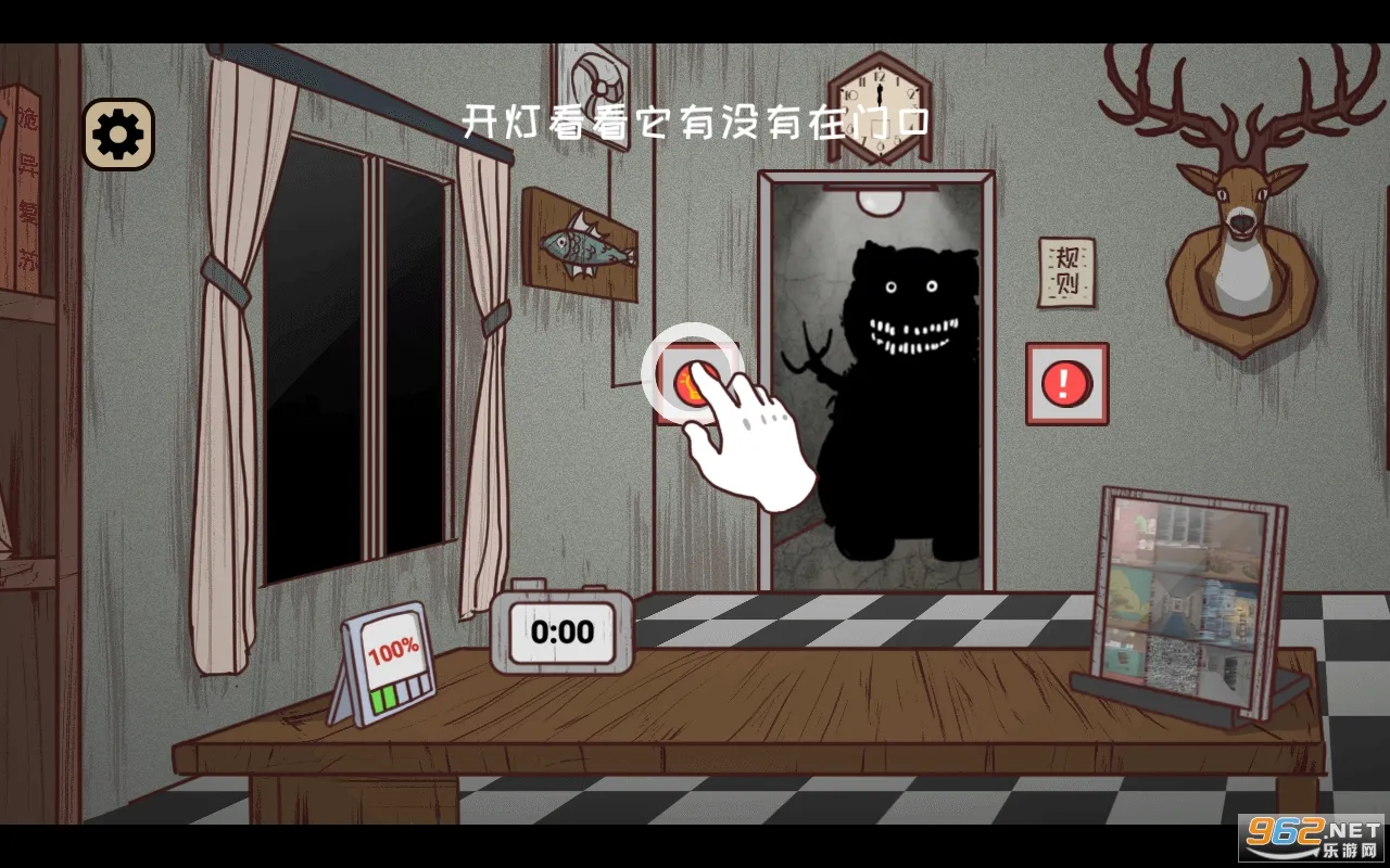 ��ҹ������(ð�ս�����Ϸ)v2.0 ��׿���ͼ