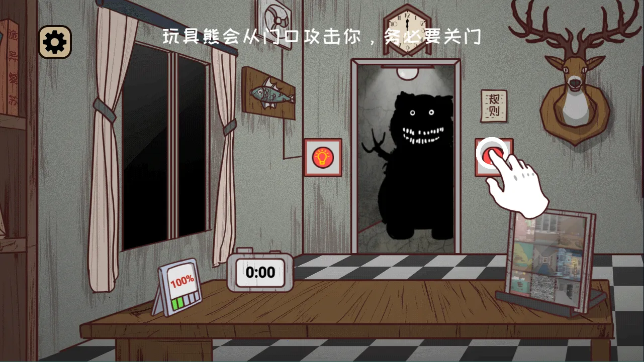 ��ҹ������(ð�ս�����Ϸ)v2.0 ��׿���ͼ