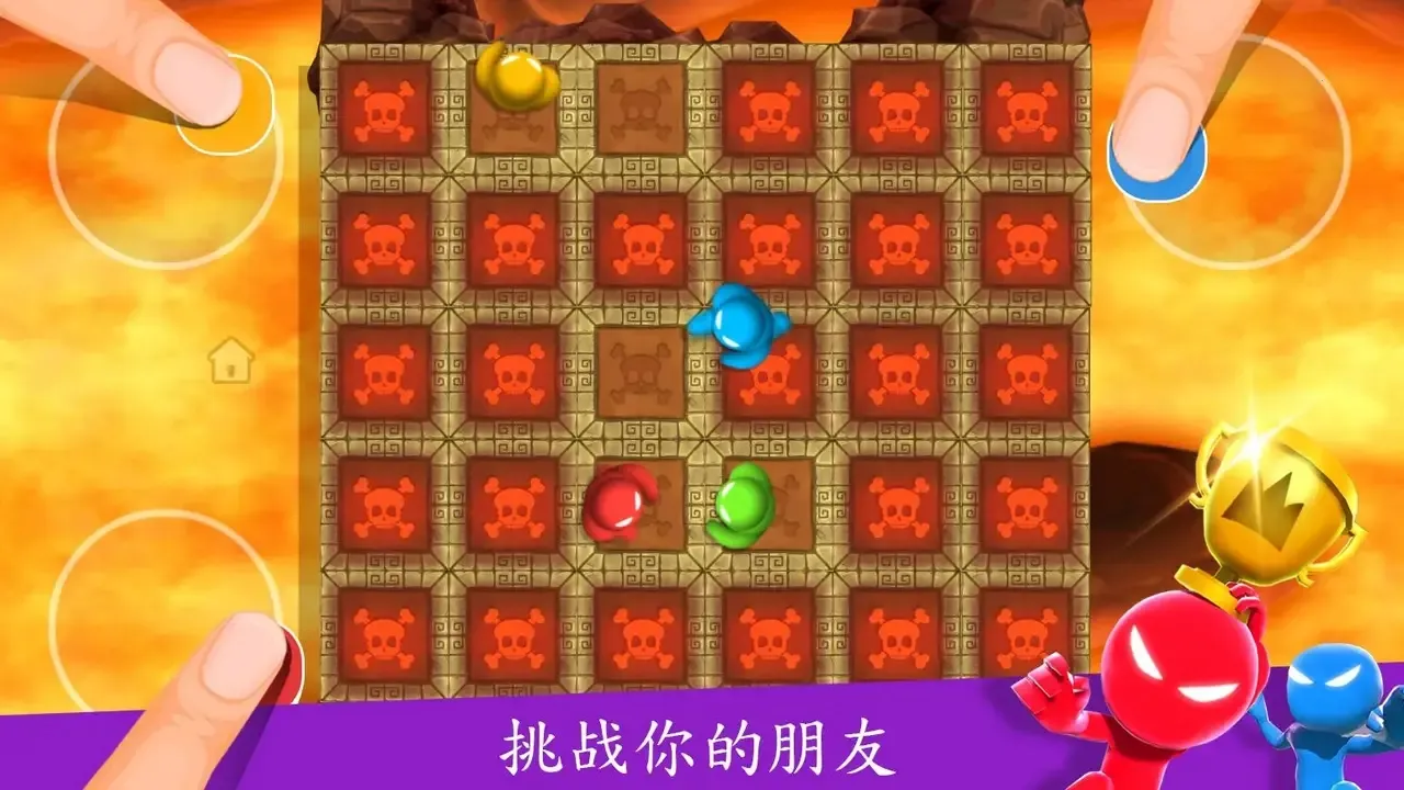 ������ɶ�2(�����ð����Ϸ)v2.4.9.2 �ֻ����ͼ