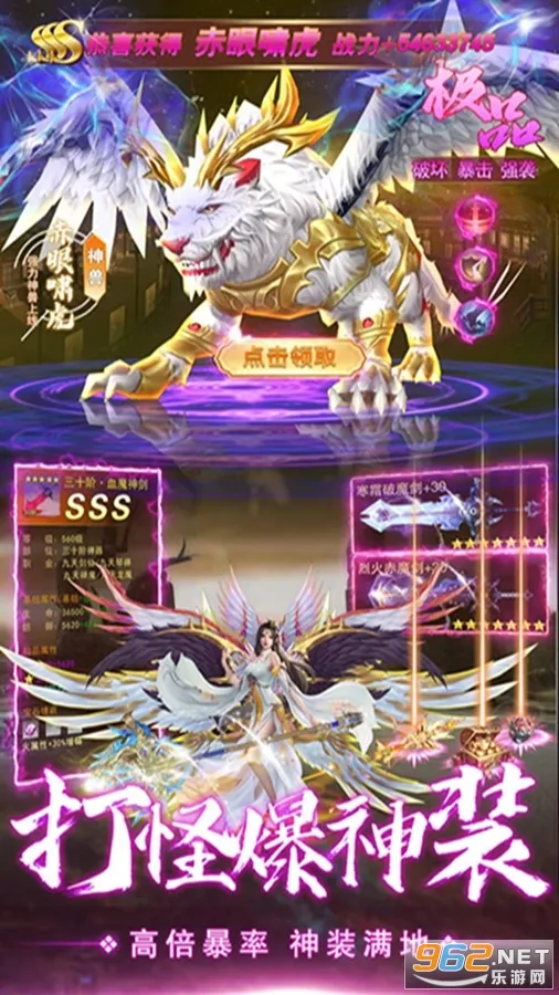 �ɾ�������2026�ٷ�����v1.0.2 ��׿���ͼ