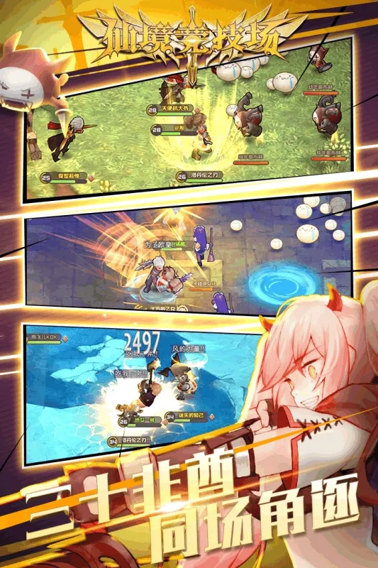 �ɾ�������2026�ٷ�����v1.0.2 ��׿���ͼ