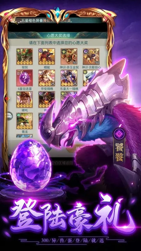 �ɾ�������2026�ٷ�����v1.0.2 ��׿���ͼ