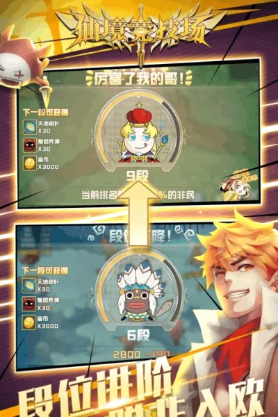 �ɾ�������2026�ٷ�����