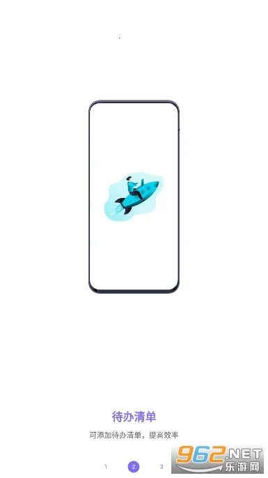 �۽�(��Ҫ�����¼)V1.0.5 ��׿���ͼ