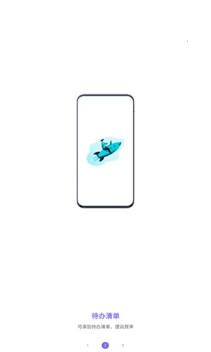 �۽�(��Ҫ�����¼)V1.0.5 ��׿���ͼ