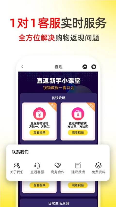 ֱ��2026���°汾