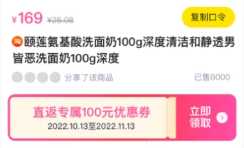 ֱ��2026���°汾