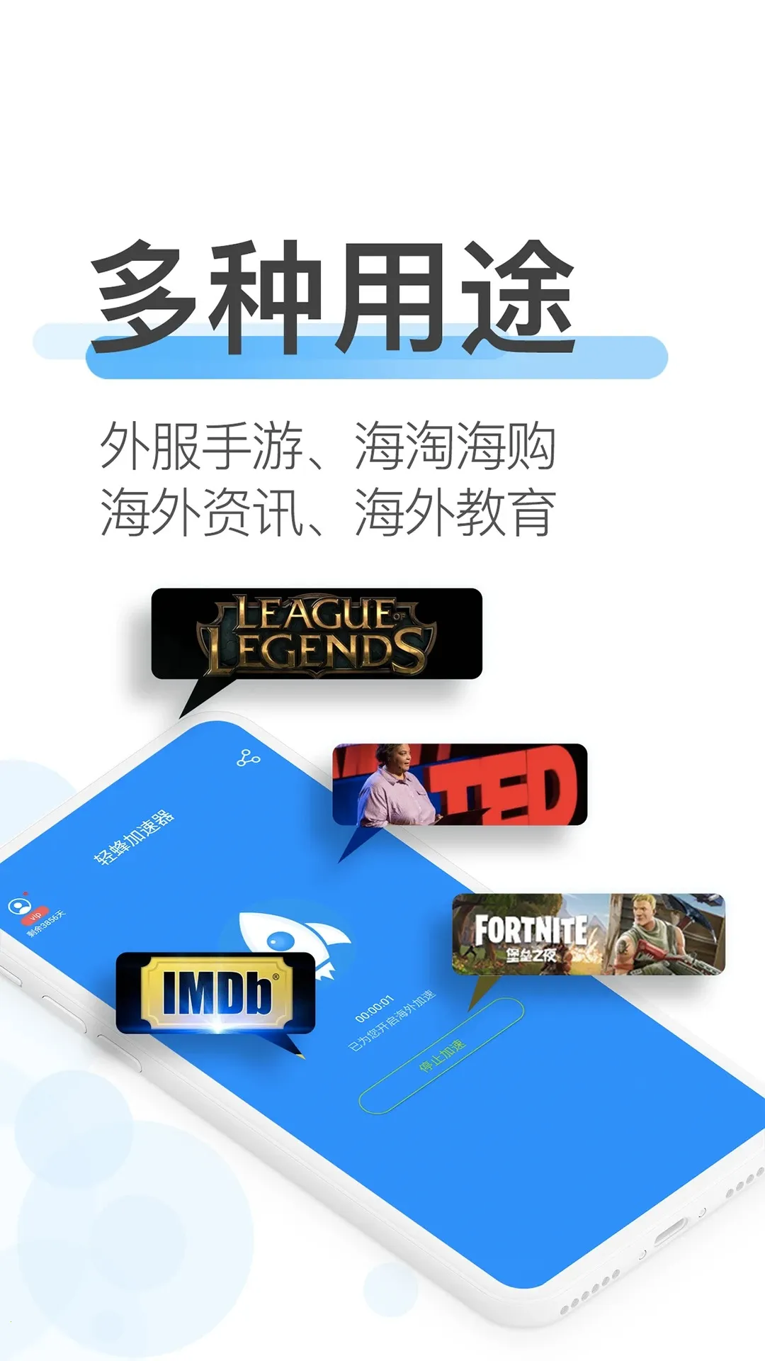 ��伫�ٰ�2026�ٷ�����v1.0.2 �ֻ����ͼ