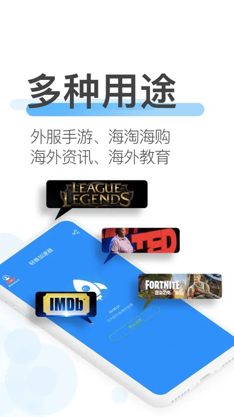 ��伫�ٰ�2026�ٷ�����v1.0.2 �ֻ����ͼ