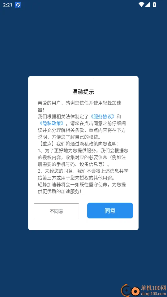 ��伫�ٰ�2026�ٷ�����