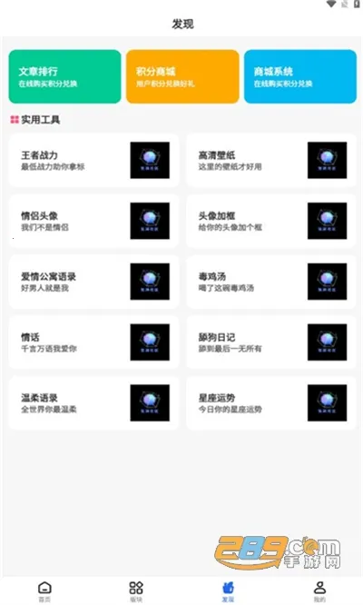 ��������(��Ϸ��Դ����ƽ̨)