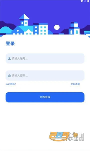 ��������(��Ϸ��Դ����ƽ̨)v2.5.0 ��Ѱ��ͼ