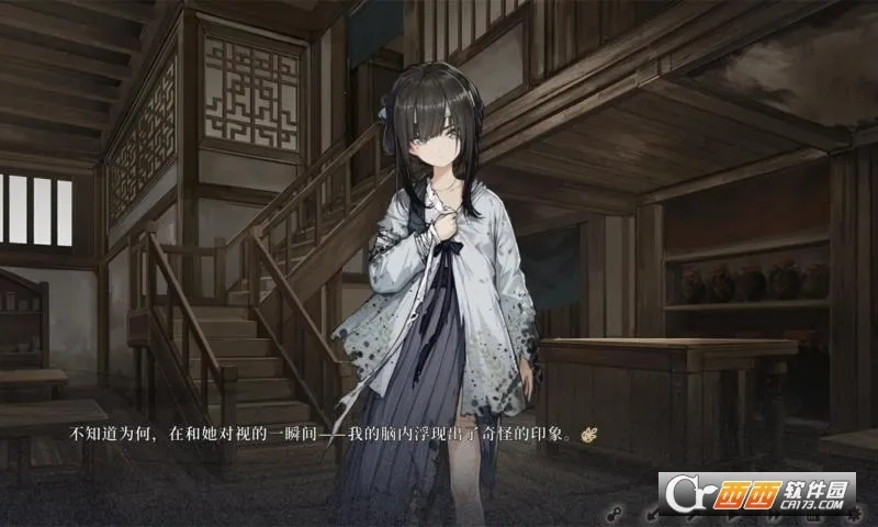 ������ĩǧ����(��ĩ����ð����)v3.34 ��׿���ͼ