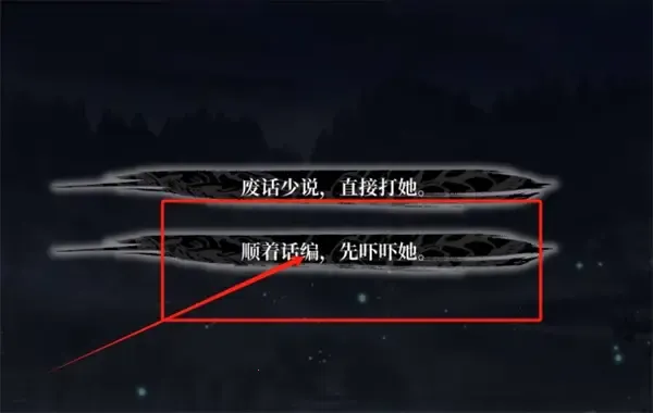 ������ĩǧ����(��ĩ����ð����)